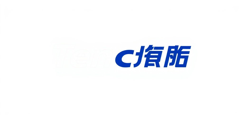 影视工厂合作伙伴腾讯视频